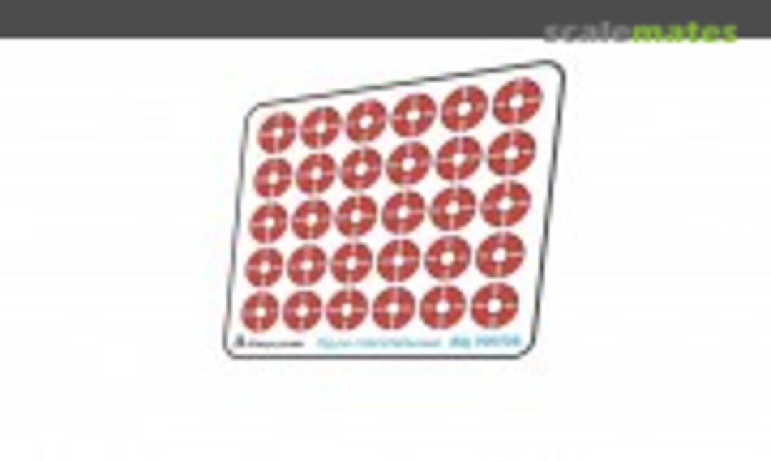 1:200 Lifebuoys (modern fleet) (Microdesign MD 200208) MD 200208