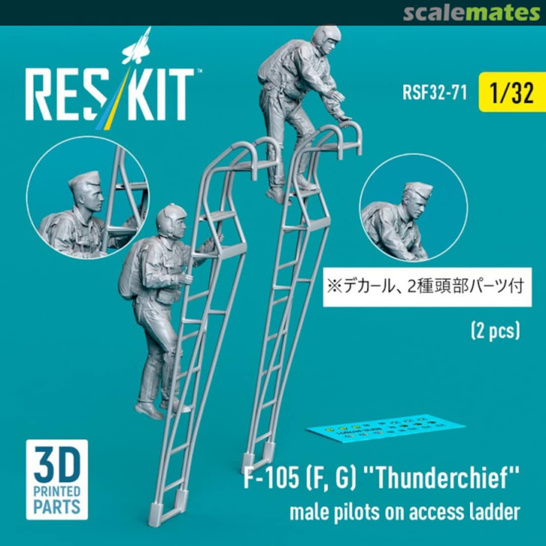 Boxart F-105 (F, G) "Thunderchief" male pilots on access ladder (2 pcs) (3D Printed) RSF32-0071 ResKit Boxart F-105 (F, G) "Thunderchief" male pilots on access ladder (2 pcs) (3D Printed) RSF32-0071 ResKit