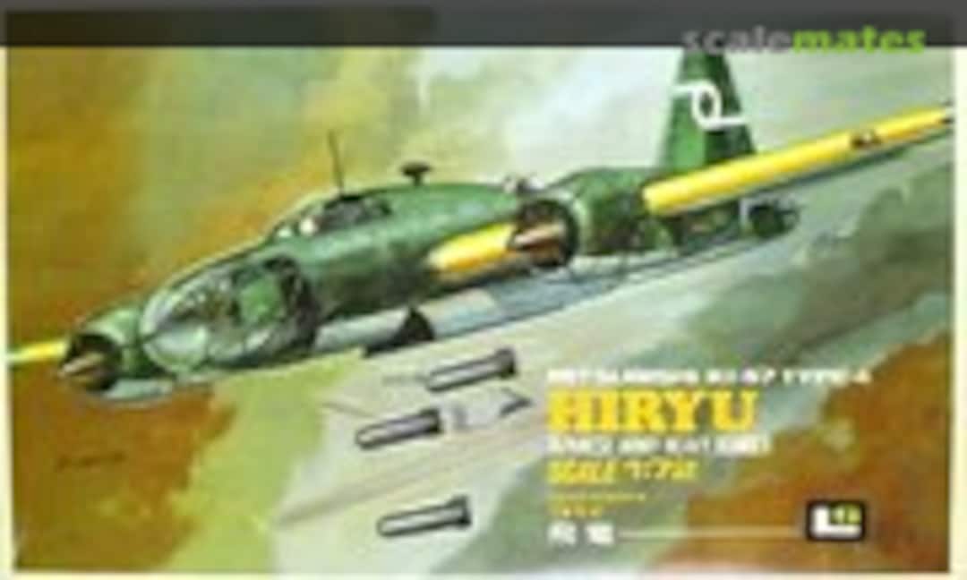 1:75 Mitsubishi Ki-67 Type 4 Hiryu (LS 151-450)