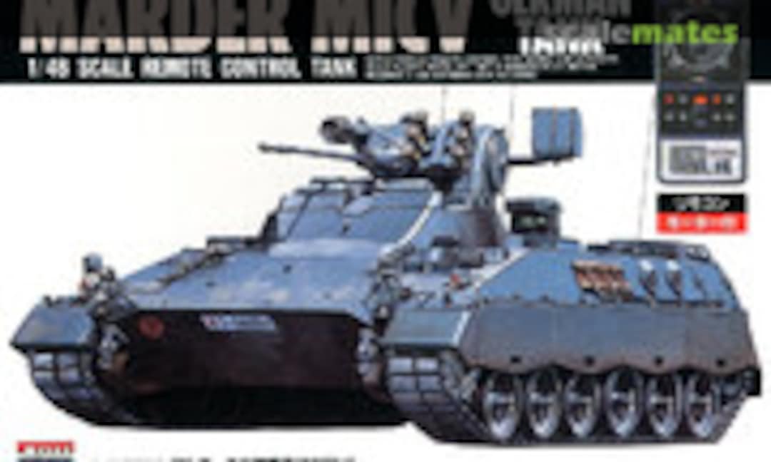 1:48 Marder MICV (Micro Ace AR900)