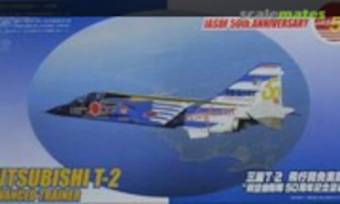 1:48 Mitsubishi T-2 Advanced Trainer (Fujimi 32026)