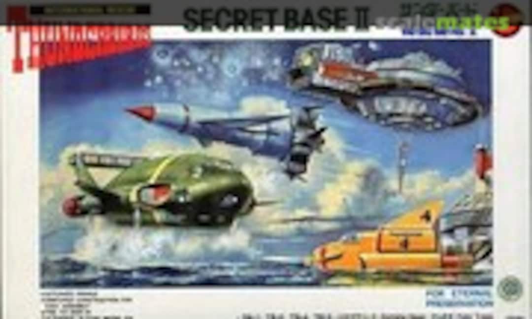 No Secret Base II (IMAI B-2086-2000) B-2086-2000