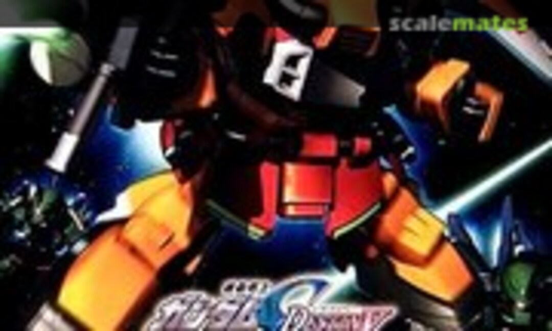 No Blaze Zaku Phantom (Heine Westenfluss Custom) (Bandai 0150661)