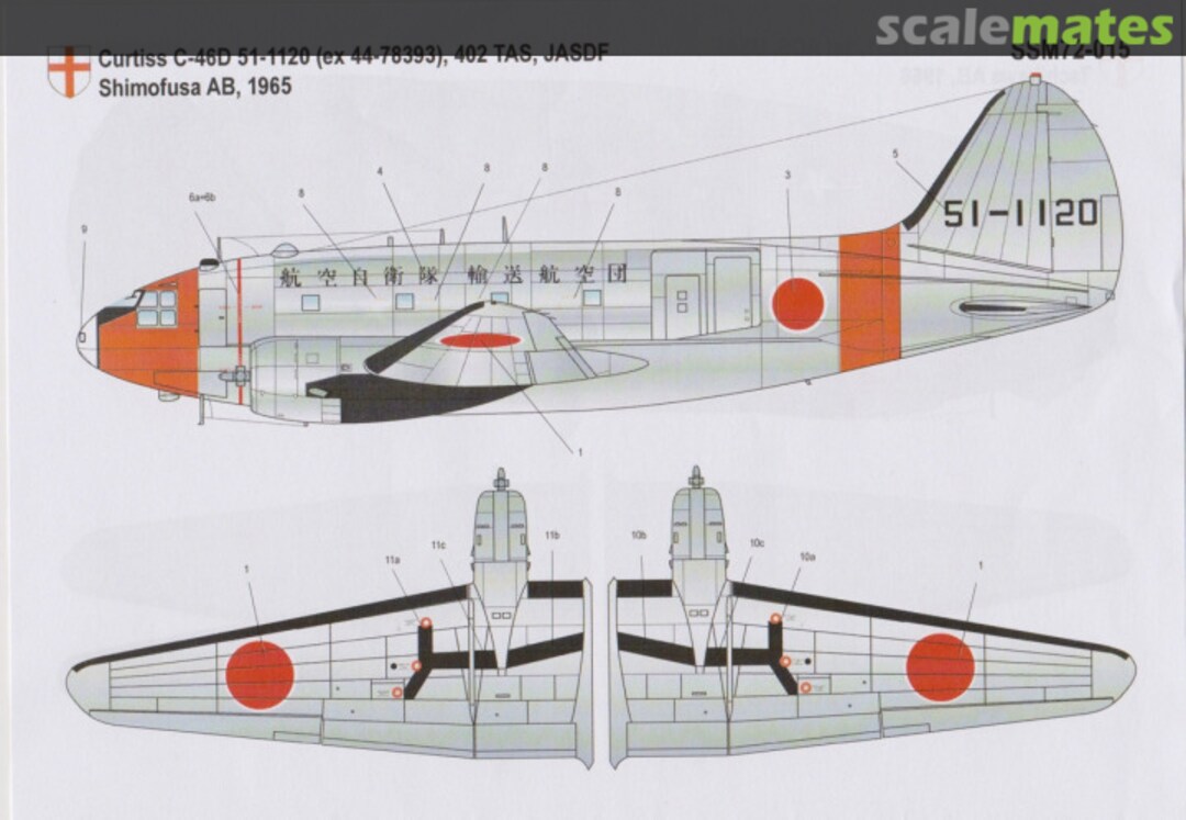Boxart Commandos over Japan SM72-015 S&M Models Boxart Commandos over Japan SM72-015 S&M Models
