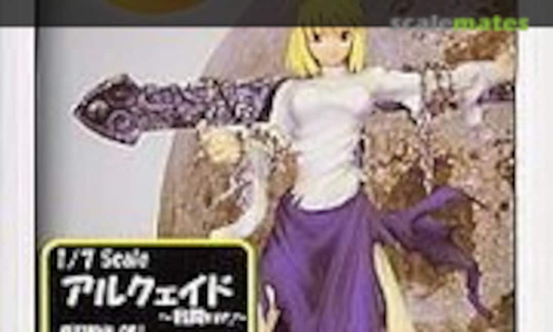 1:7 Arcueid (Griffon Enterprises TK01) TK01