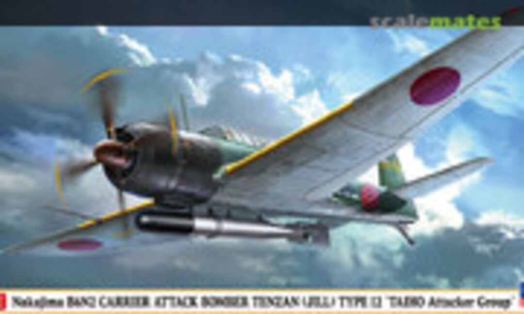 1:48 Nakajima B6N2 Carrier Attack Bomber Tenzan (Jill) Type 12 `Taiho Attacker Group´ (Hasegawa 07486)