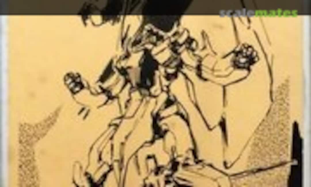 1:48 Eagle Fighter DX (Musasiya )