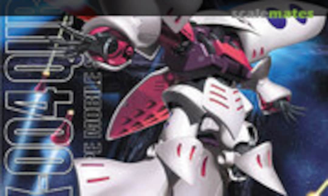 1:100 AMX-004 Qubeley (Bandai Spirits 5063508) 5063508