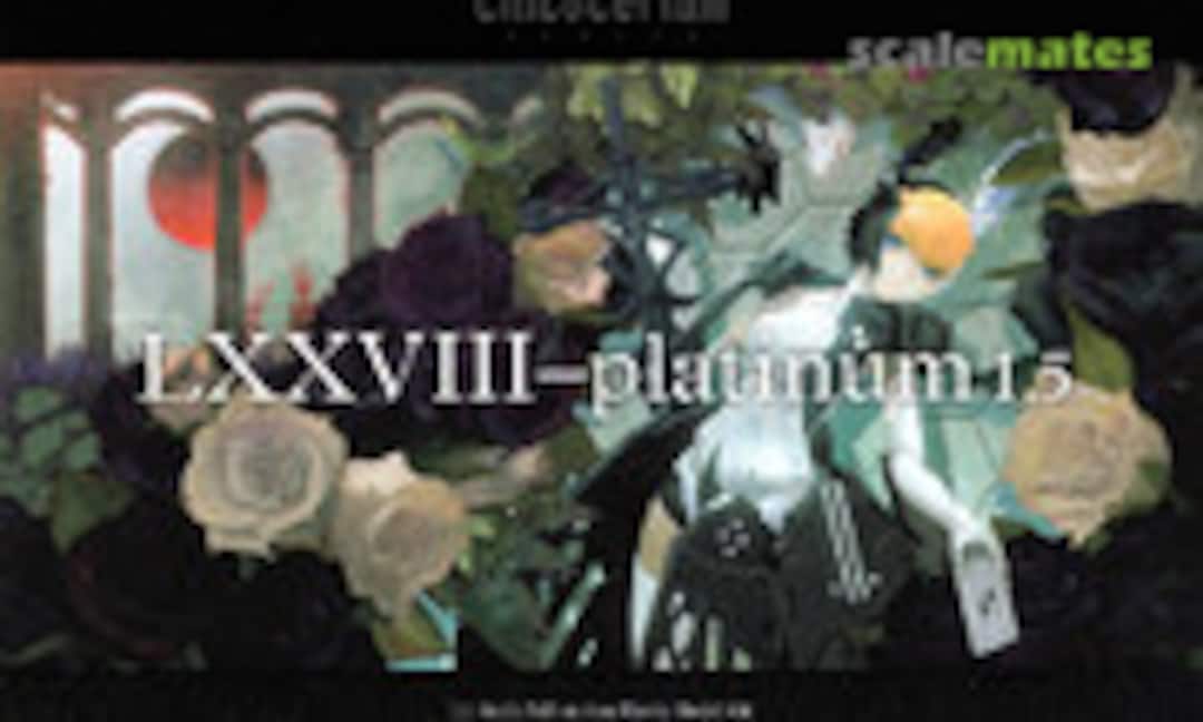 1:1 LXXVIII-platinum 1.5 (Good Smile Company 165632) 165632