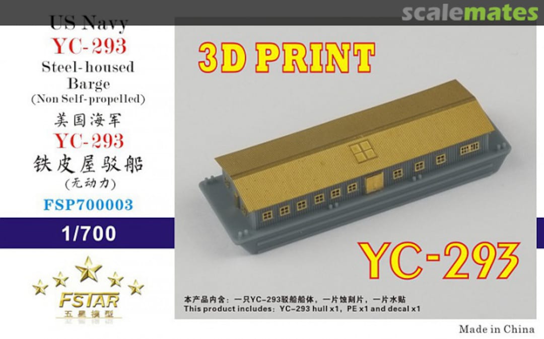 Boxart US Navy YC-293 Steel-housed Barge (Non Self-propelled)(3D Printing) Model Kit FSP700003 Five Star Model Boxart US Navy YC-293 Steel-housed Barge (Non Self-propelled)(3D Printing) Model Kit FSP700003 Five Star Model