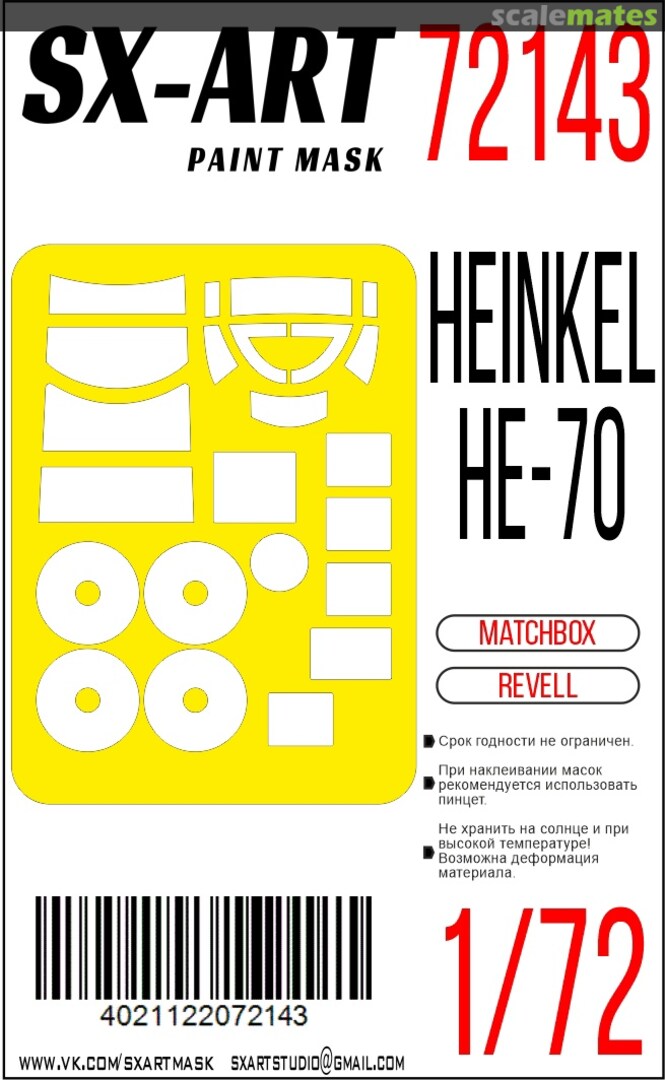 Boxart Heinkel He-70 masks 72143 SX-Art Boxart Heinkel He-70 masks 72143 SX-Art