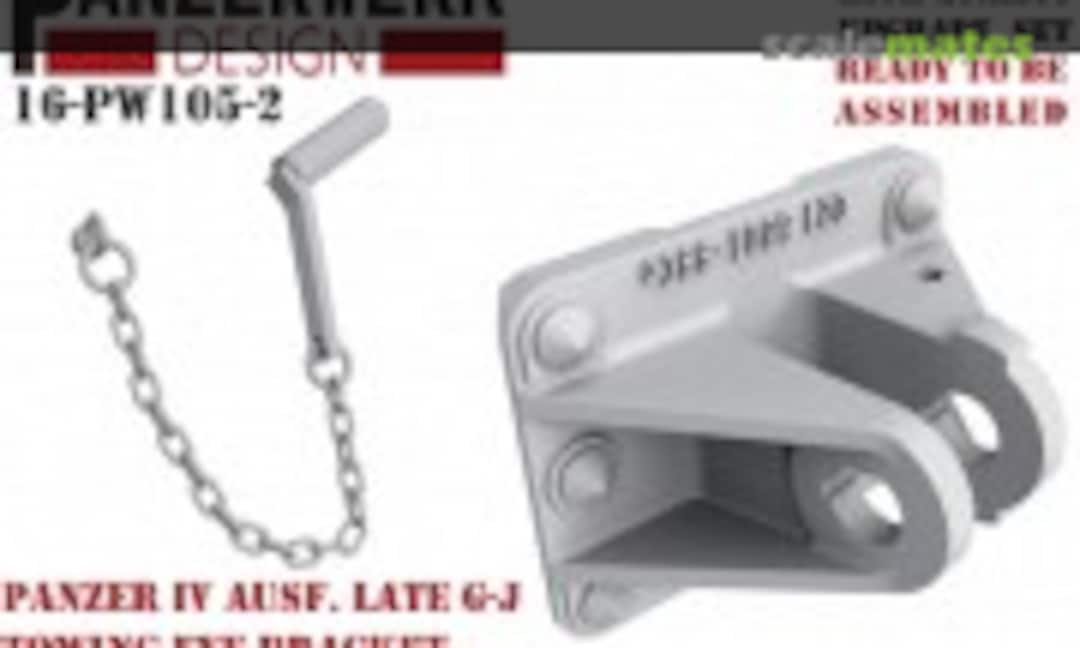 1:16 Panzer IV front towing hook late plug (Panzerwerk design 16-PW-105-2) 16-PW-105-2
