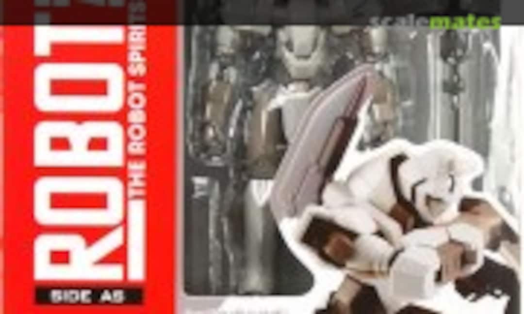 No Arm Slave: Zy-99M Shadow (Export Ver.) (Bandai 0177452)