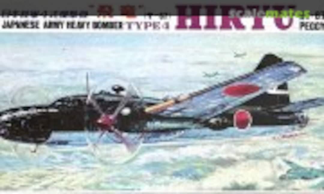 1:75 Hiryu Ki-67 Peggy (LS 151-450)
