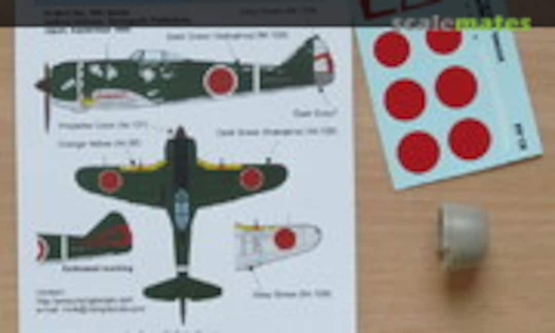 1:72 Individual Exhaust stacks for Ki-44 (Rising Decals RD Acr-021) RD Acr-021