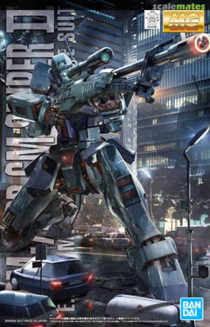 Boxart RGM-79SP GM Sniper II 5063512 Bandai Spirits Boxart RGM-79SP GM Sniper II 5063512 Bandai Spirits