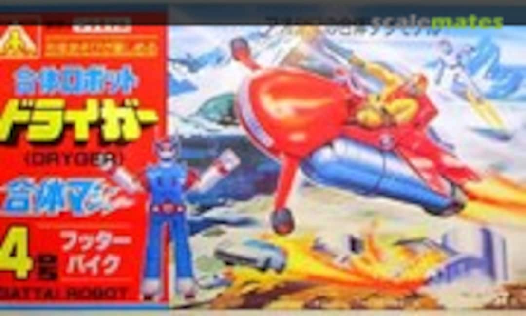 No #4 Footer Bike (Aoshima G4-04)