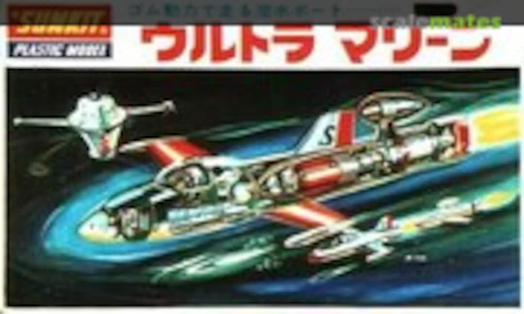 No Ultra Marine (Sunkit )