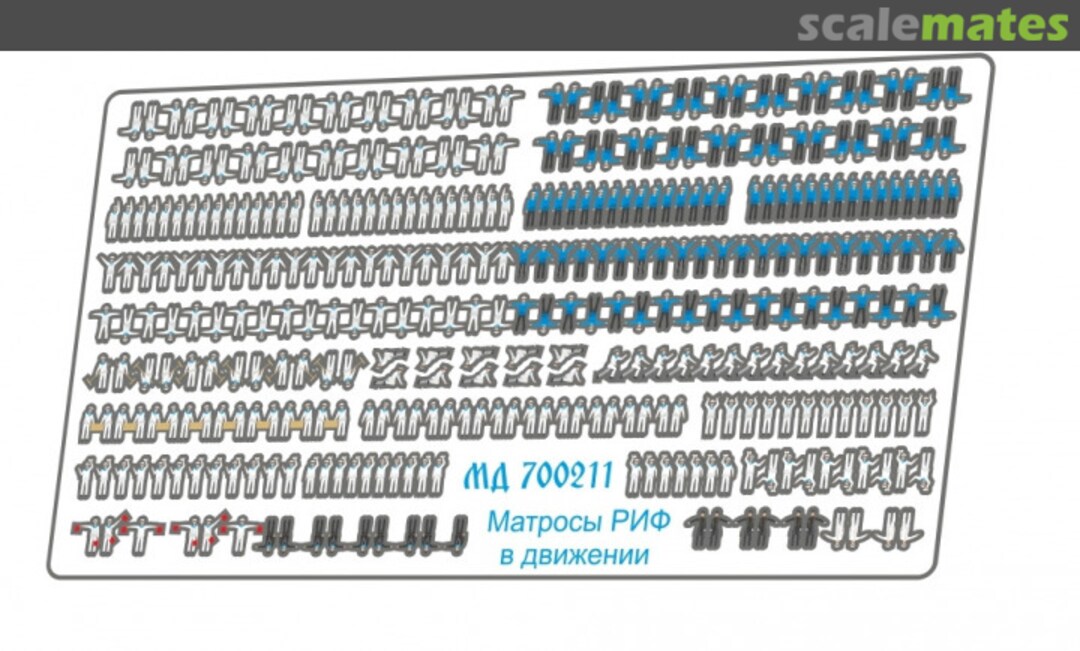 Boxart Sailors of the Russian Imperial Navy on the move MD 700211 Microdesign Boxart Sailors of the Russian Imperial Navy on the move MD 700211 Microdesign