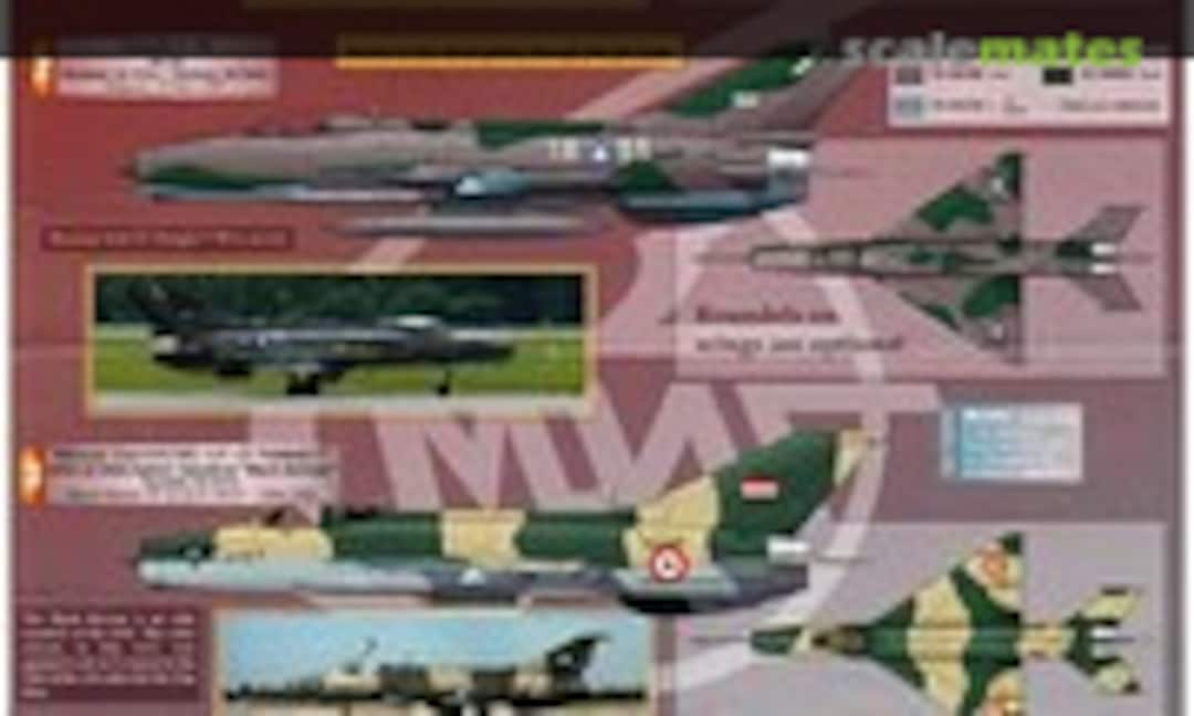 1:48 Sky Guardians II (Aztec Models 48-052)