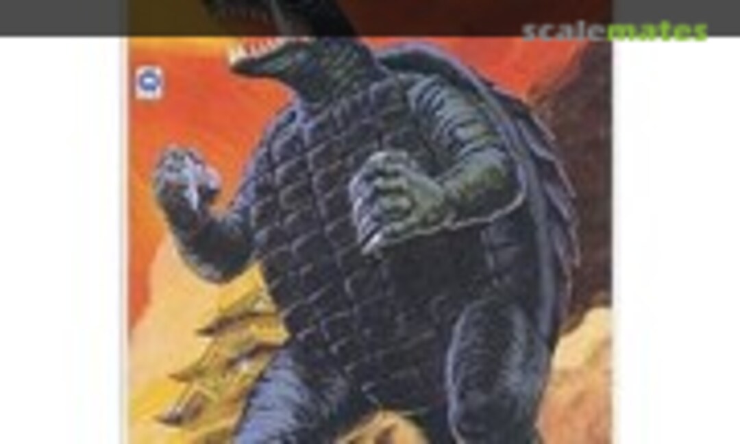 No Gamera (ARII 26008-800) 26008-800