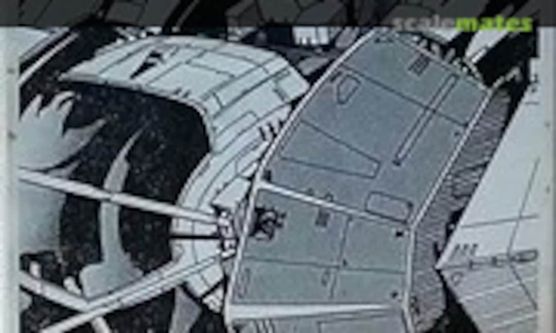 No Dancouga (Musasiya )