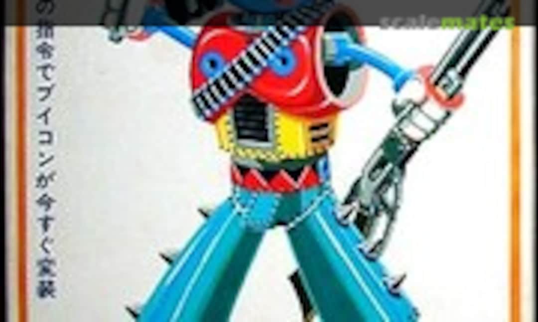 No Apache (IMAI B-572)