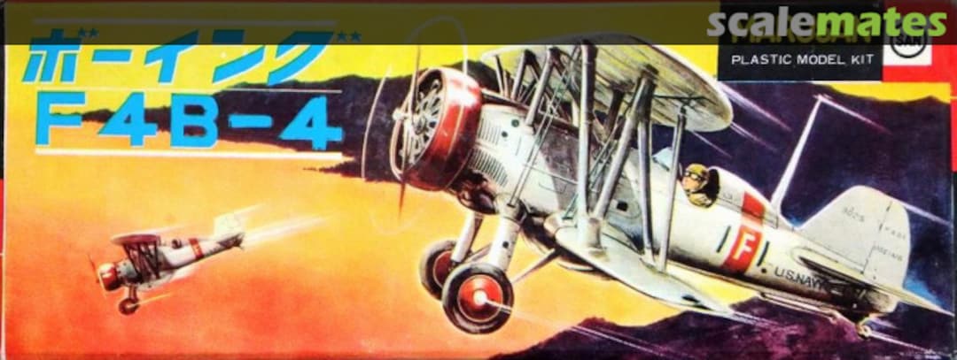 Boxart Boeing F4B-4 7029 Marusan Boxart Boeing F4B-4 7029 Marusan