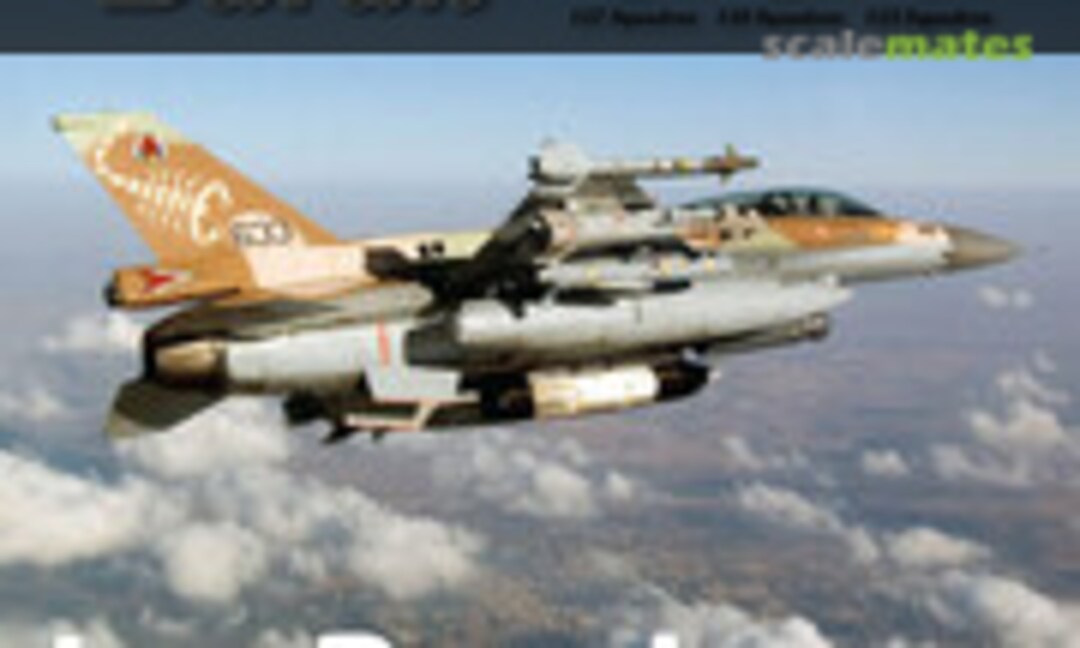 1:48 F-16C/D Barak (IsraDecal Studio IAF-118) IAF-118