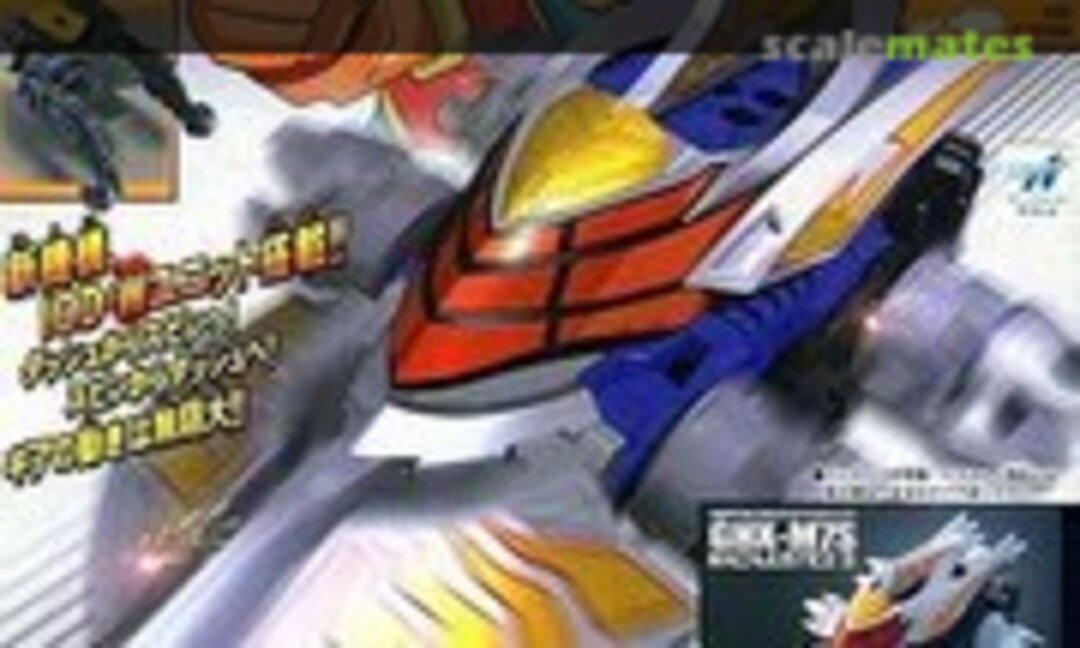 1:1 GHX-M7S Machjustice S (Bandai 0116128)