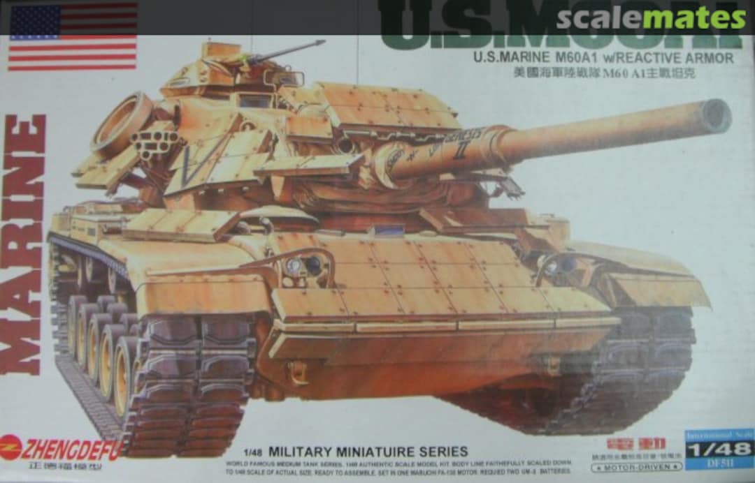 Boxart U.S. M60A1 DF511 Zhengdefu