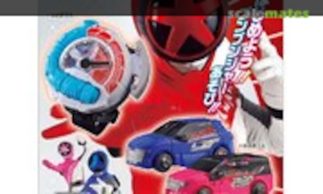 No Minipla Boonboomger First Kit: 1Box (10pcs) (Bandai 0291542)