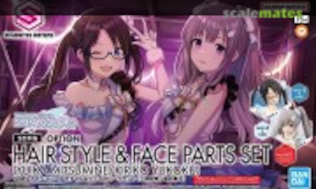 No Option Hair Style & Face Parts Set (Yuika Mitsumine / Kiriko Yukoku) (Bandai Spirits 5067430) 5067430