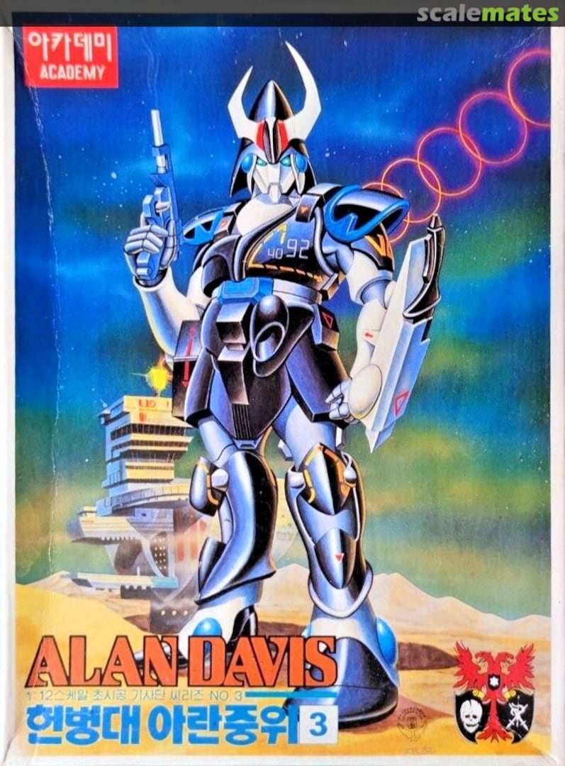 Boxart Alan Davis SA144-2000 Academy Boxart Alan Davis SA144-2000 Academy