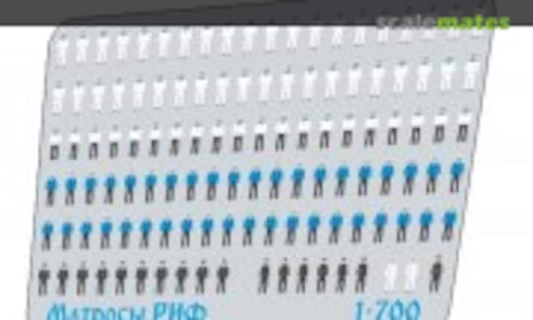 1:700 Sailors of the Russian Imperial Navy in formation (Microdesign MD 700210) MD 700210