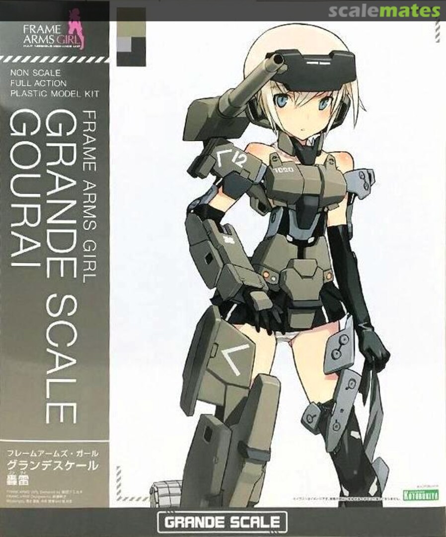 Boxart Grande Scale Gourai FG100 Kotobukiya Boxart Grande Scale Gourai FG100 Kotobukiya