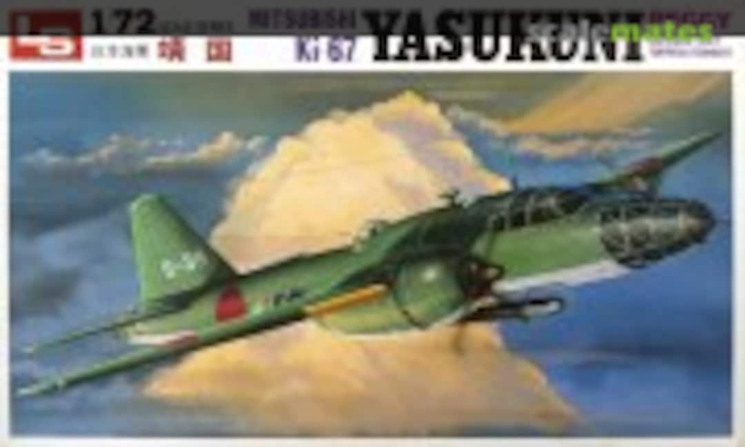 1:75 Mitsubishi Ki-67 Yasukuni Peggy (LS A602:800)