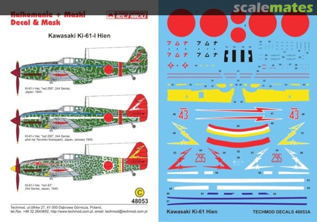 Boxart Kawasaki Ki-61-I Hien 48053 Techmod Boxart Kawasaki Ki-61-I Hien 48053 Techmod