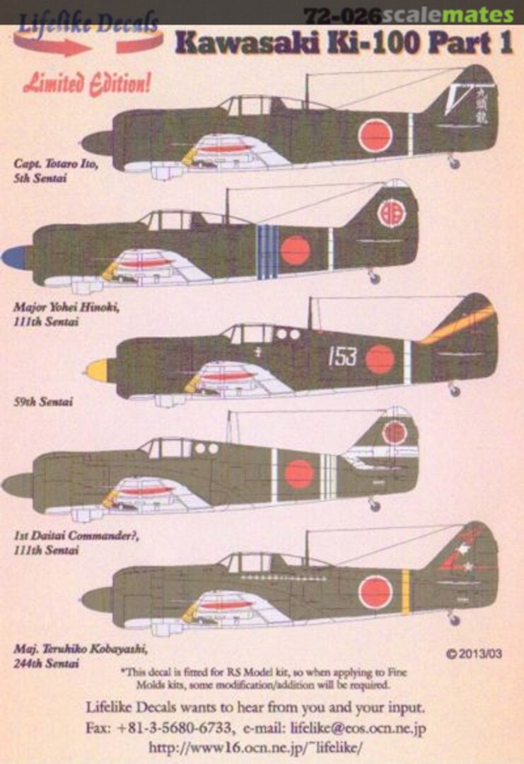 Boxart Kawasaki Ki-100 Part 1 (Japanese) 72-026J Lifelike Decals Boxart Kawasaki Ki-100 Part 1 (Japanese) 72-026J Lifelike Decals