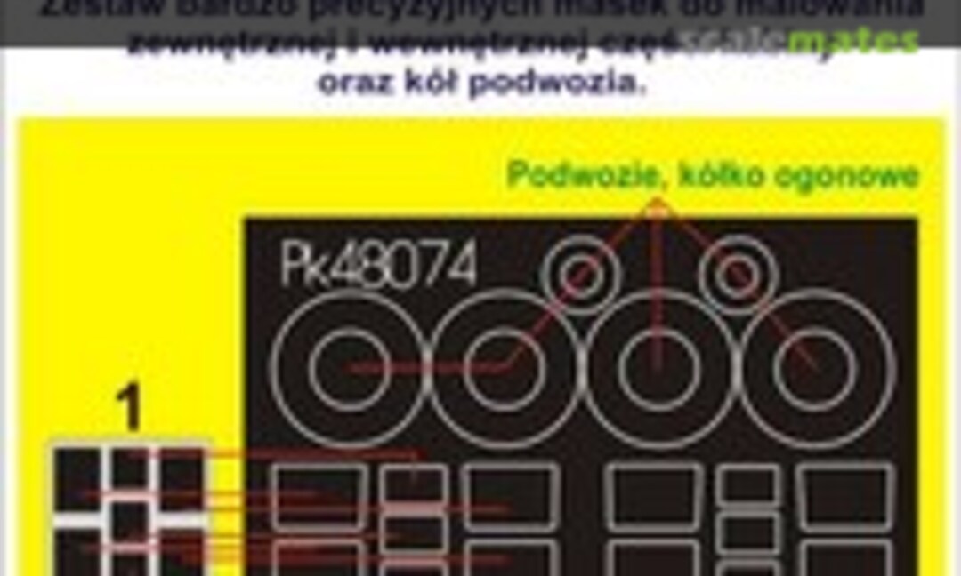 1:48 Ariete Re.2002 (Pmask PK48074) PK48074