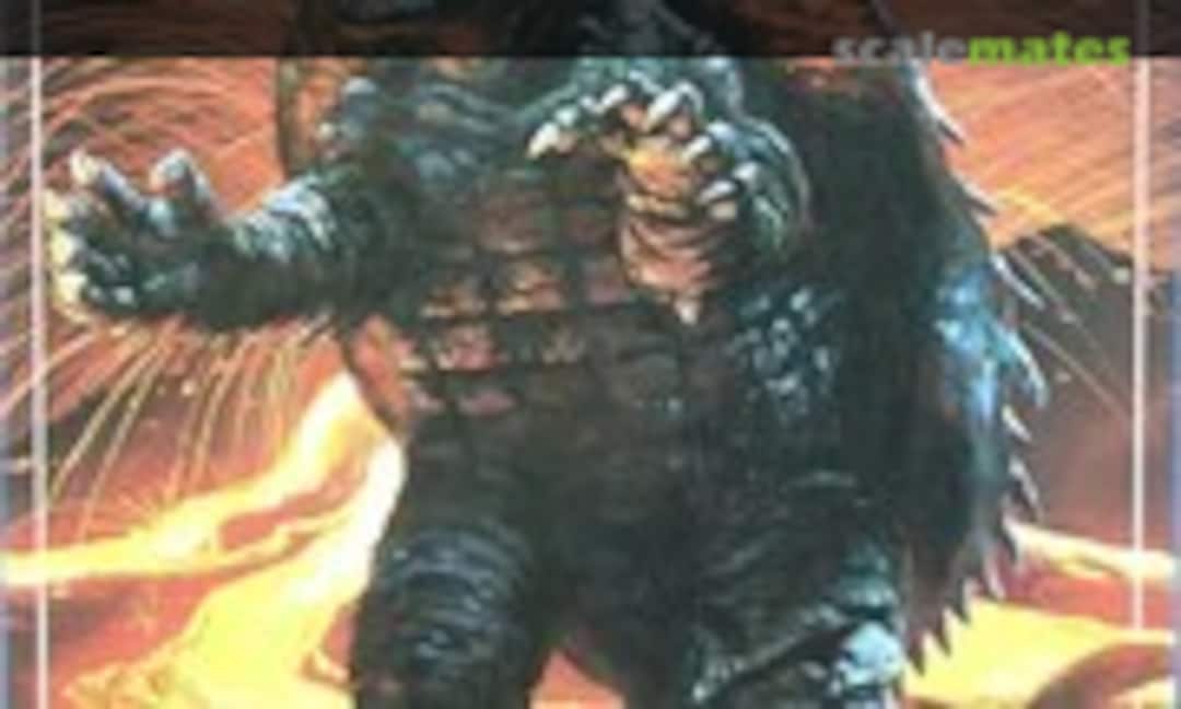 1:350 Gamera (Bandai 0503543) 0503543