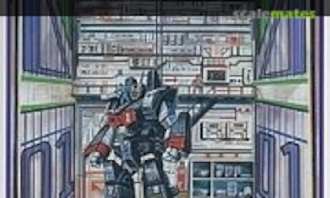 1:170 Macross Factory MA-01 (ARII AR-376)