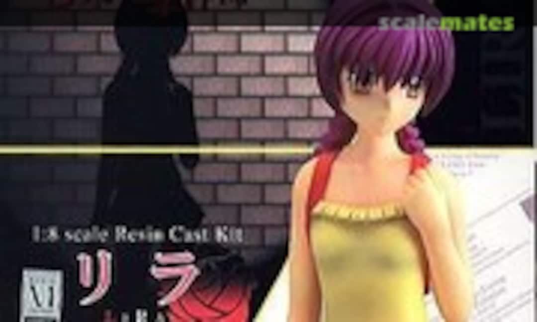 1:8 Lira (Kotobukiya )