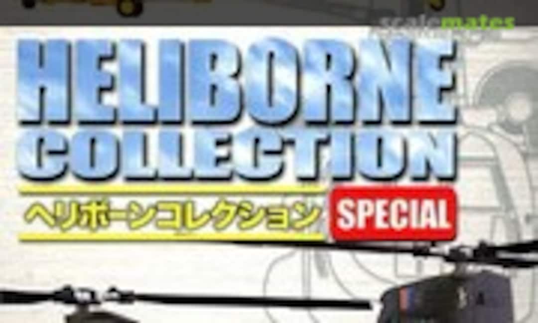 1:144 UH-60 Black Hawk (F-Toys FT60530)