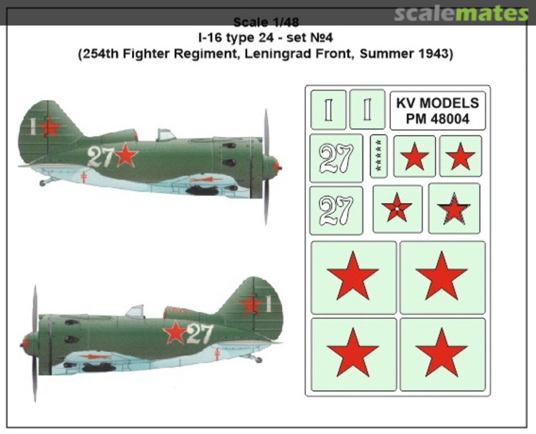 Boxart Masks for I-16 type 24 military aircraft insignia (254th Fighter Air Regiment,Leningrad front, summer 1943) PM48004 KV Models Boxart Masks for I-16 type 24 military aircraft insignia (254th Fighter Air Regiment,Leningrad front, summer 1943) PM48004 KV Models