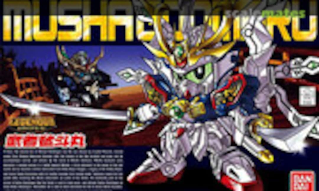 No Musha Godmaru (Bandai 0179653)