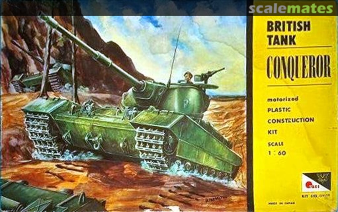 Boxart Conqueror OV-19 Otaki Boxart Conqueror OV-19 Otaki