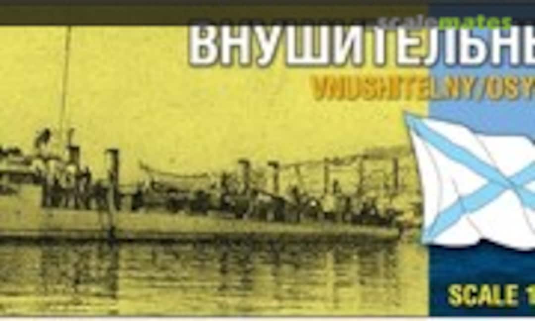 1:350 Vnushitelny/Osyotr - 1900 (Combrig 35144WL/FH) 35144WL/FH