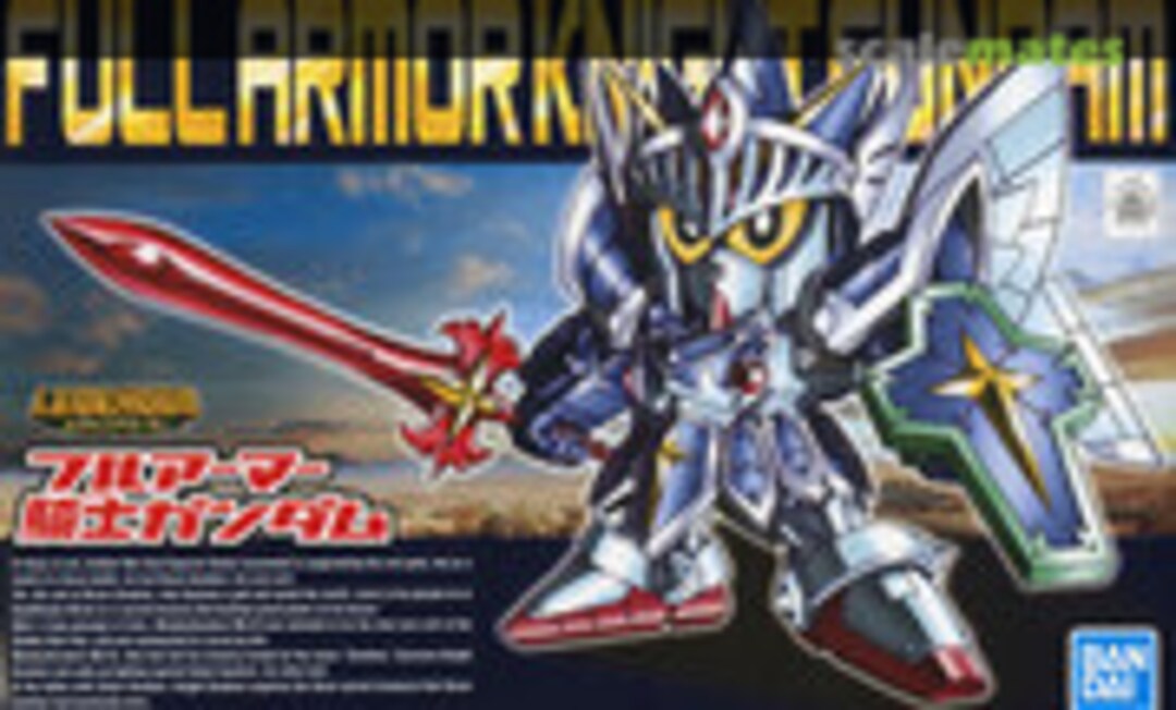 No Full Armor Knight Gundam (Bandai Spirits 5062221)