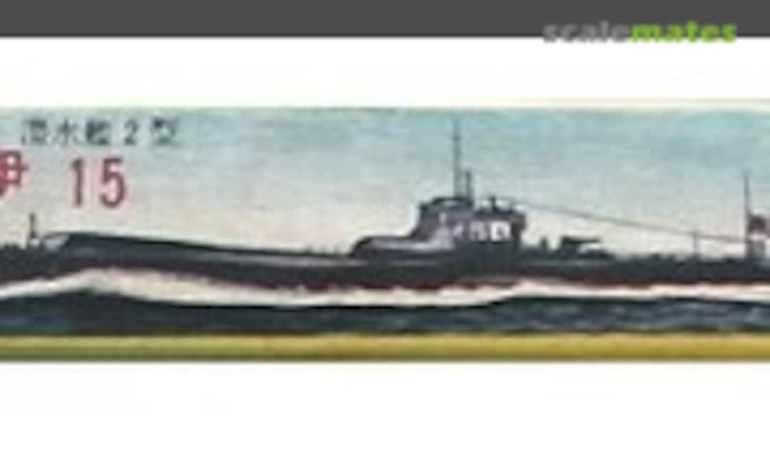 1:1000 Submarine I-15 (ASK (JP) )